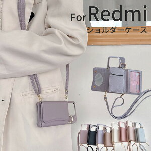 redmi k80 pro �P�[�X poco f7 ultra �蒠�^ redmi k80 xiaomi pocoX7 5G �V�����_�[�X�g���b�v Poco X6 PRO 5G Xiaomi POCO M6 Pro 4G PU���U�[ �~���[�t�� �w�ʃJ�o�[ �X�^���h �J�[�h�z���_�[ �΂ߊ|�� �X�g���b�v���E