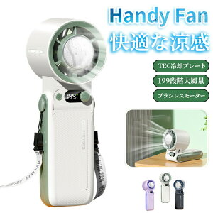 gѐ@ nfBt@ pv[gt }p 199iKʒ ^y LEDfBXvC\ 6000mAhe N[[@\ 7H [dUSB@  Type-C}[d ~j ڐG⊴ 