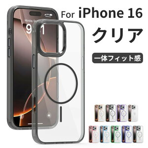 iphone16e P[X magsafe iPhone 16 Pro magsafe iphone16 pro max P[X ACtH15 pro iphone 15 pro max iPhone 14 Pro Max iphone 14 Jo[ MagSafeΉ ϖh~ }Olbg }OZ[tΉ ϏՌ PCw 