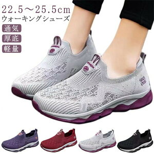 yzJWA RȂ WMOV[Y ʋC d y  EH[LOV[Y i[XV[Y