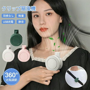 Nbvt@ @ HȂ ~j@ Nbv@ 3iK 360°   K É xgt@ 2022ŐV {[^u ~jt@ USB[d  jKp AEghA