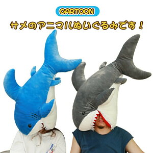 Aj} ʂ   NbV T sN O[ u[  ߋ 킢 邩 90cm v[g Mtg q a bsO NX}X