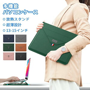 p\RJo[ 13.3C` X^h@\ m[gp\R obO 13-15C` PCX^h PUU[ ^  y H hՌ Sʕی h~ 蒠^ }EXpbh d[  pc