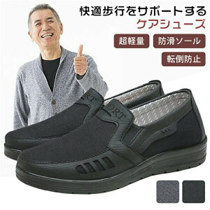 Xb| V[Y g킸 Xj[J[ Y j y  O _炩 ₷ Ȃ ɂ ₷ y  җpV[Y j̕ N JW