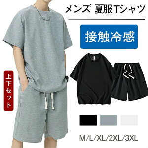 W[W Y ㉺ Zbg ĕ tVc Y  n[tpc ZbgAbv  n JWA XEFbg ㉺ Vv  X|[cEFA TCY 