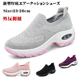 V^GA[NbVV[YAOd lԍHw Xj[J[ fB[X nCq[AXgb`JWAwlCAV^GA[NbVV[Y fB[X V^ y r 