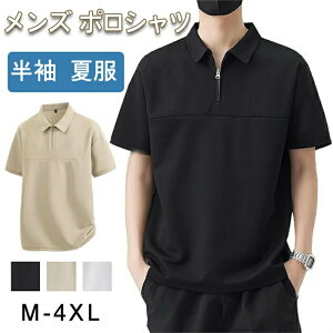 |Vc Y   ĕ rWlX ݕtVc hC n StEFA tVc X|[c ނ ƒ Y n[tWbv |Vc  傫TCY  _炩