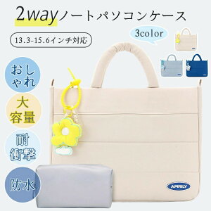 p\RP[X 13.3C` PCP[X 16C` m[gp\R P[X e  p\RobO ~jobNt  Ռh~ y [obOt  fB[X Y LbY 