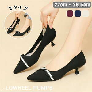 pvX fB[X [q[ jbg ɂȂ Xgb` ₷ O C 22-26.5cm Ȃ ɂ t  H~ אg ʋ  ^ ig 傫TCY ItBX JW