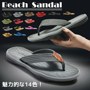 gOT_ Y T_ r[`T_ Xg[[  ₷ ɂȂ t  ][gT_ tbgT_ ₷ 傫TCY ~ JWA RtH[g 