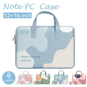 p\RP[X X}[gtH ^ubgPC }bNubN 12-16C` h h~ m[gp\R obO rWlXobO MacBook Ռz [ PCP[X  킢  m[gp\