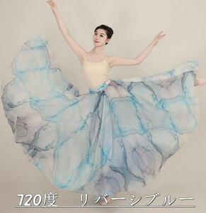 ���f�B�[�X�X�J�[�g �t�������R�X�J�[�g �e���Z���f�� �v�����g ���o�[�V�u���[ ���_���_���X ���ʒ��p ���K�� �傫���� �_���X�X�J�[�g ��l�_���X�ߑ� �Ќ� �_���X �L���� �X�J�[�g ���o