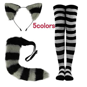 nEC ӂ L tFCX}XN RXvjp {[_[C   Zbg JIP Nbu cosplay L nEB ߑ nEB RX`[p LRXv 