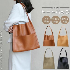 fB[XobO g[gobO ʋ΃obO a4 e {v rWlXobO | U[obO tH[} dp A ʐ 傫 ΂   d؂ t@Xi[t v  lC V