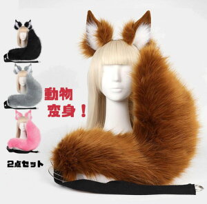 nEC  J`[V   Zbg ӂ RXvjp   Zbg L   TnEC JIP Nbu cosplay L nEB ߑ nEB 