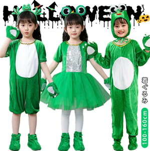 nEBߑ LbY_Xߑ ^@̎q j̎q  qRXvߑ  nEB[ I[C s[X RX`[ p[eB[ a Cxg _X 