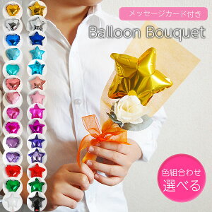 o[u[P o[Mtg o[ԑ v`o[u[P o[ v[g Ǝ w   j a \ t  l ̓ ̓ Dԑ EGf