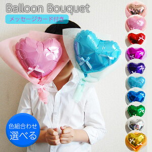 o[u[P ԑ o[u[P a 傫 ₷ o[ ԑ j̎q ̎q Ǝ f rbOTCY gR IׂJ[ IWi 킢 Mtg   L