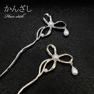 XeBbN 񂴂 { p[  wAANZT[ |Cg wAXeBbN ܂Ƃߔ  a  wAAW Ă΂ l tH[} [  