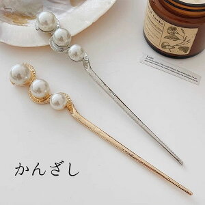 XeBbN 񂴂 ig  wAANZT[ |Cg wAXeBbN ܂Ƃߔ  a  wAAW Ă΂ l tH[} [  