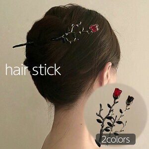 XeBbN 񂴂  rW[  wAANZT[ |Cg wAXeBbN ܂Ƃߔ  a  wAAW Ă΂ l tH[} [  