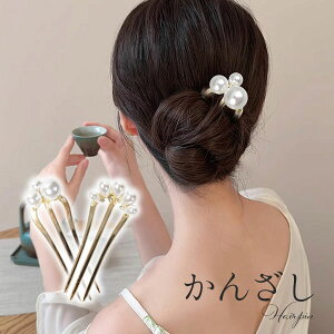 XeBbN 񂴂 p[  wAANZT[ |Cg wAXeBbN ܂Ƃߔ  a  wAAW Ă΂ l tH[} [  