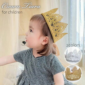 eBA qp eBA  NEeBA a ܎O p[eB Cxg \ w Ǝ  Ă΂ ̎q  wbhhX 킢  vZX 