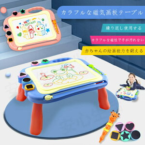 G{[h ʂ Ĉ] mߋV[Y t Jt 傫TCY m炨 GZbg }Olbgyt JԂg鏑ď{[h w