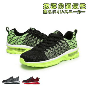 Xj[J[ Y fB[X X|[cV[Y ɂ ₷ JWA ~ C jOV[Y EH[LO V[Y WMO tBbglX  y y v