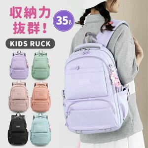 bN LbYbN ̎q w w  e bNTbN ΂ iC h ݃J[  |Pbg bV mp A4 ʏm o s Cws  o