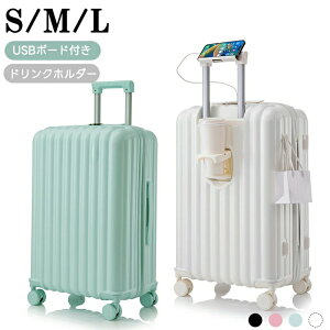 yS/M/LTCYz X[cP[X L[P[X TANOBI L[obO 킢 hNz_[t USB|[gt y ^ ^ e ^ 2`14p   47p 360x