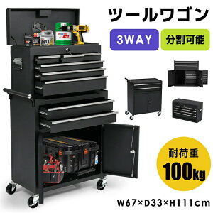 2025V c[Lrlbg 2in1 `FXgLrlbg t ubN [Lrlbg c[{bNX c[Lrlbg H LX^[t ^LX^[ [{bNX