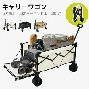 2025V L[S e[Q[gJ ق̑e Œsvnh e y ܂肽 J Xgbp[ RpNg BTM 1NSۏ ׎g 4 bNtCh^C