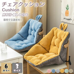 w ֎q NbV֎qpNbV `FA `FANbV 40*40cm 45*45cm 52*52cm ݂ t `FANbV {A g 􂦂 ܂肽 k n pXeJ[ ItBX 