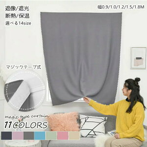 J[e ՌJ[e Ԏd؂J[e 1Ռ ډB sv }WbNe[v h[vJ[e JtF[J[e 11F/14size n  􂦂  Q Odfރ  J[