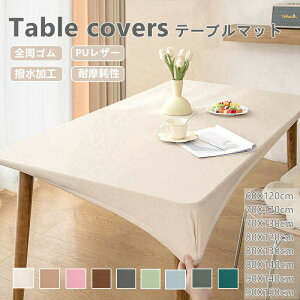 yI[_[łze[uNX ϔM  PUU[ ` SS e[uNX H e[uJo[  k~ Vv 9F/8sizes e[u}bg tBbg Hf