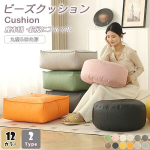 tANbV NbV Ɍ d Ⴂ t NbV Ibg}  lp/ی^ q ֎q [e[up qp Ⴂ  CX u40cm 15cm k a_ 