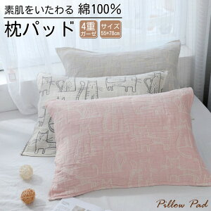 y100^Idlz Jo[ K[[ Жʃ^Cv K[[Jo[  ^I ɂ₳ ˂ hbg 5dK[[ ܂Jo[ 炩  Q K[[^I k 傫TCY K