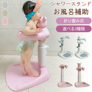 ܂肽 V[K[h 3 V[X^h Iy C C⏕ \ ȒP ܂藧 ֗ xr[poX`FA C ]|h~ RpNg[ Ԃ cp 