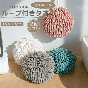 nh^I q @ ~j 2Zbg z  킢   ֗ ObYyWW ^IzĂӂ j[N G }CNt@Co[ [vt ݂艺 g