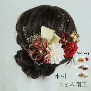  ܂ݍ׍H  y2_ZbgzR[dl a  l U Ǝ   OB ԏ wAANZT[ a EFfBO uC_ ԉ Ŋ| C a ԉ 