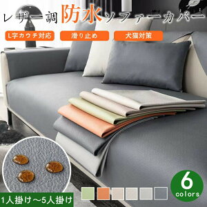 \t@[Jo[ 邾 hH ~߉H L΍ IȂ U[ }`Jo[  n ` 1l| 2l| 3l| 4l| ֎qΉ ɂ ~ ܂Ƃh