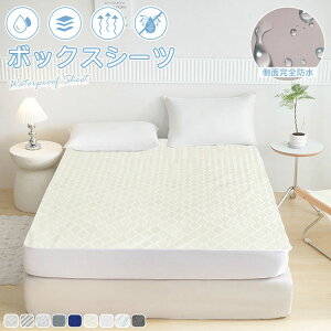 {bNXV[c  􂦂 @ K }bgXJo[  H~p }`35cmVO Z~_u _u zedl Ȃ H z _炩 ɗD k 