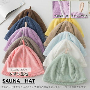 ^I TEinbg Y fB[X 傫 􂦂 TEiLbv 􂦂 TEinbg^I [  TEiXq ^ITEinbg Ȃ͂ TEi͂ ^Inb