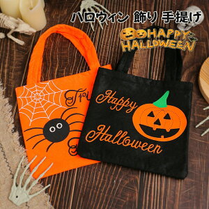 nEB nEB g[gobO 2 NWbNI[^ َq Trick or Treat 񂰃obO Cxgp ڂ  N XJ S[Xg hN nEB