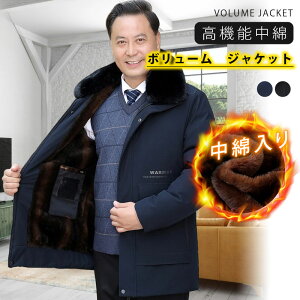 ȃWPbg R[g Y WPbg _EWPbg t[ht ꂢ JWA H~  ~ ~ Y AE^[ 傫TCY  n  hR[g WbvAbv