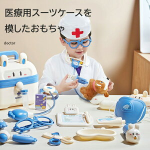 ҂񂲂 ҂Zbg ܂܂ 29_Zbg V ~jhN^[ [vC f@ f  [P[Xt NX}X v[g u[