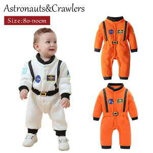 nEB RXv q pCbg F Fsmɕϐg RXvߑ qp/LbY ObY RX`[ S3type I[C p[eB[  HalloweenߑEERXv