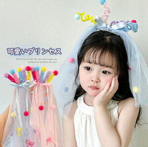 2 ̎q  x[ q̓@qp ̎q x[  ̎q wbhs[X x[t vZX J`[V ̎q a x[ ߑ x[ RX`[@EFfBO 