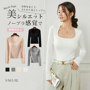 Jbvt jbg fB[X gbvX Z[^[ Jbg\[ H UlbN XNGAlbN pbh3 ꂢ gbvX tVc jbg\[ y ^Cg  VlbN 